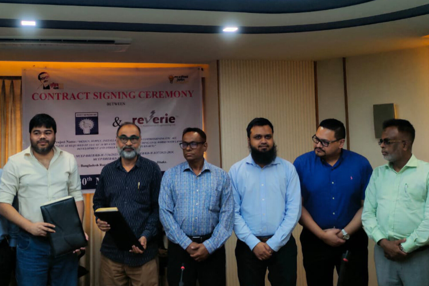 Modernization and capacity enhancement of BREB networks (Khulna Division)